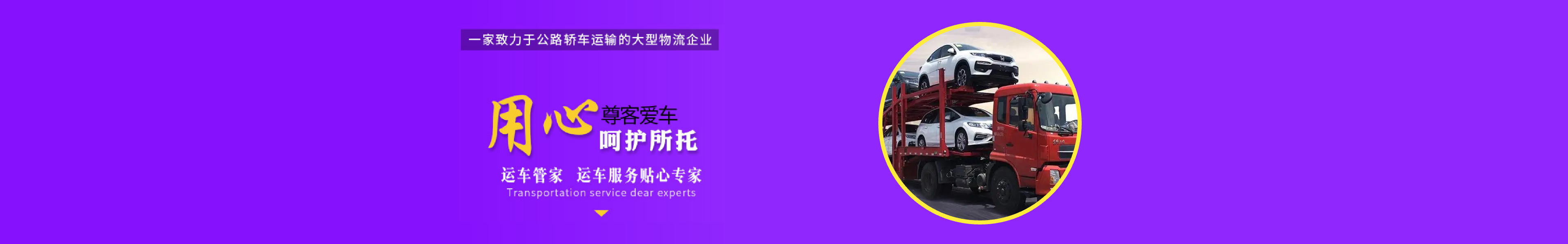 關于我們