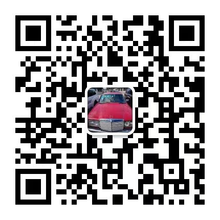 合順通達官方微信