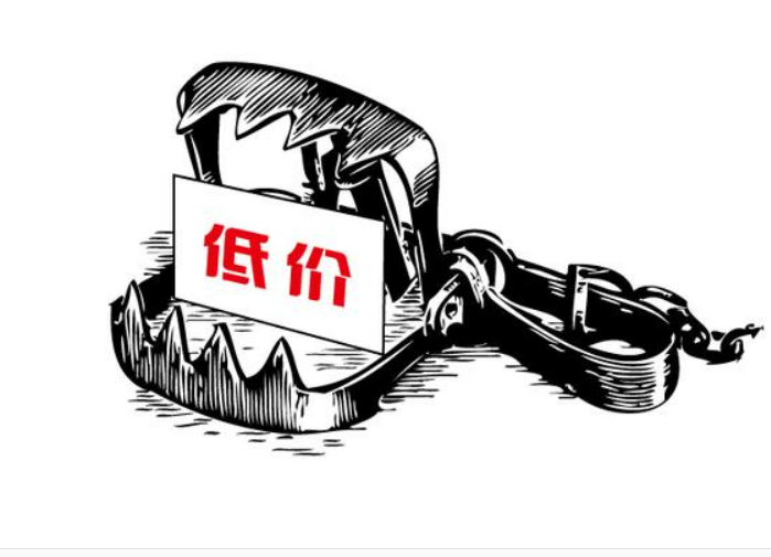 汽車(chē)托運(yùn)費(fèi)用如何計(jì)算？汽車(chē)托運(yùn)收費(fèi)陷阱有哪些？