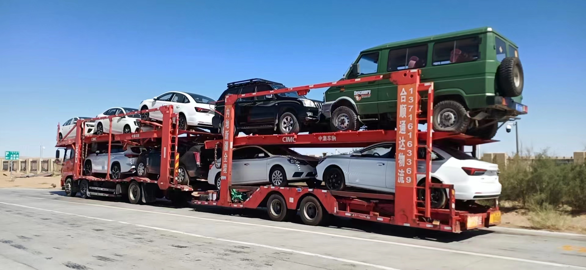 托運家用小汽車從北京到三亞哪種托運方式比較好？需要多少錢