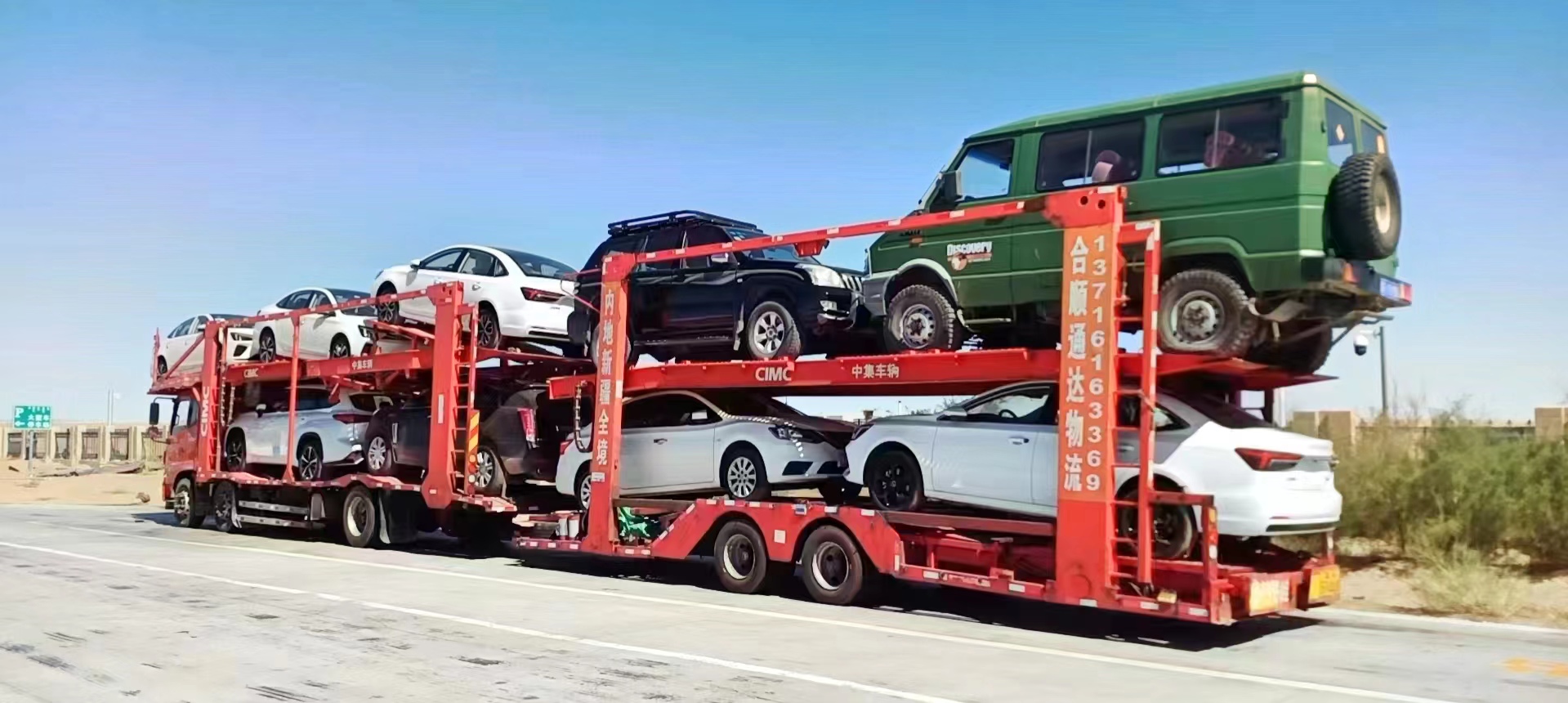 哈爾濱到海口汽車托運案例分享（合順通達運車服務案例）