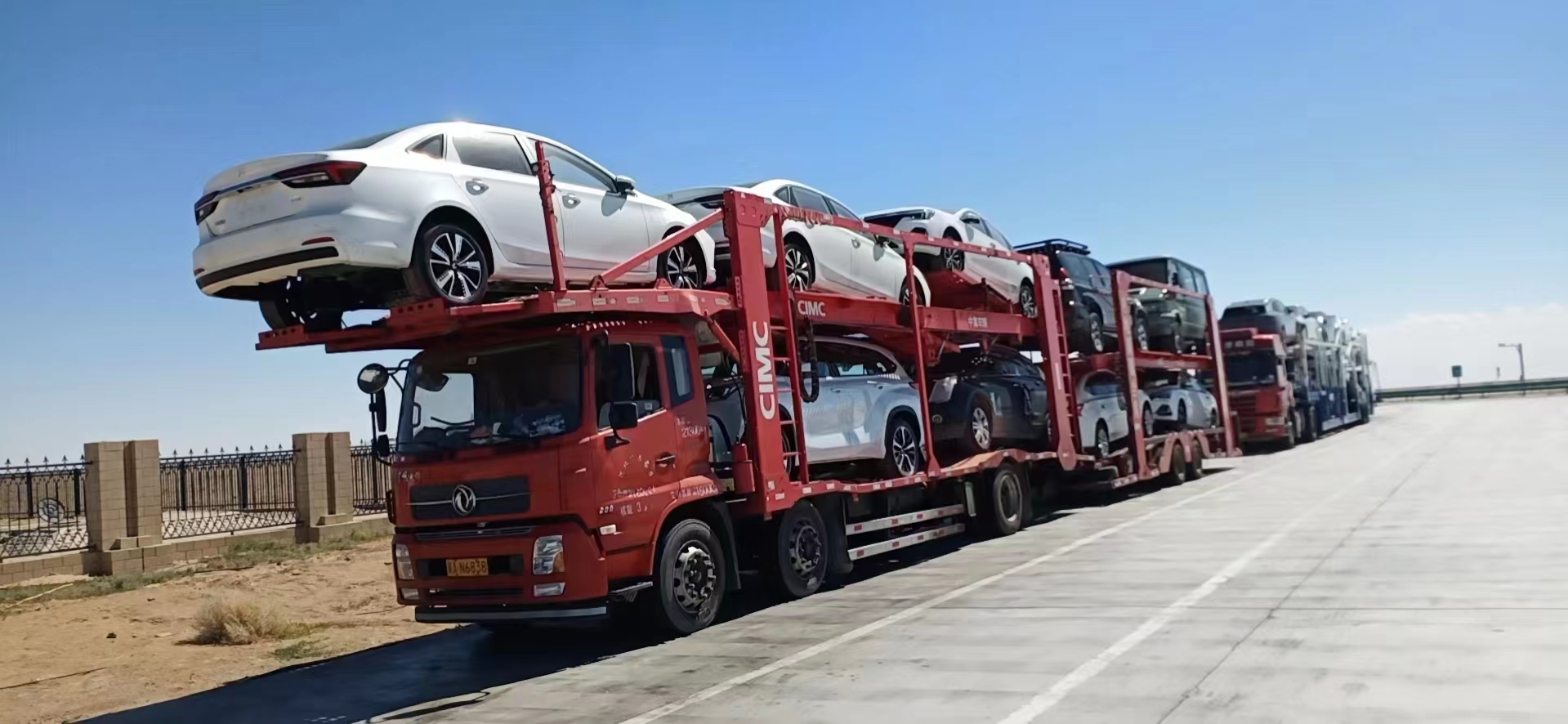 私家車托運費用如何計算？2023年私家車托運收費標(biāo)準(zhǔn)價格表